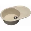 Chiuveta Granit compozit Dr.Gans BERTA , BEJ, LATTE 760 х 510 х 217