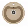 Chiuveta Granit compozit, Maro, Terracota Dr.Gans Dora Brun/Terra 435 х 435 х 221