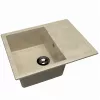 Chiuveta Granit compozit, Bej Dr.Gans Tehno 650 65 x 51