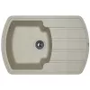 Chiuveta Quart Florentina NIRE760 Gri 76 x 51