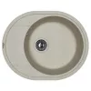 Chiuveta Quart Florentina RODOS580 Gri 58 x 47