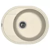 Chiuveta Quart Florentina RODOS580 Jasmin 58 x 47