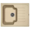 Chiuveta Cuart Florentina TAIS615 Bej/Latte 61.5 x 51