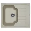 Chiuveta Quart Florentina TAIS615 Gri 61.5 x 51