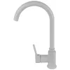Нет  None Baterii pentru bucatarieSANDONNA F 7073 Gri 