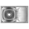 Chiuveta Inox FREDDO Q32 SN7002S 76 x 43.5