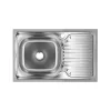 Мойка  Inox FREDDO Q32 SN7002S 76 x 43.5
