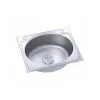 Мойка  Inox FREDDO SN9005 52 x 41
