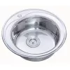 Chiuveta Inox FREDDO SN9000 49 x 49