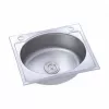Chiuveta Inox FREDDO SN9026  60 x 45