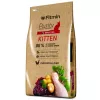 Сухой корм 1.5 kg Fitmin cat Purity Kitten  