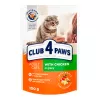 Hrana umeda  100 g 24 buc Club 4 Paws PREMIUM pentru pisici,  cu pui 