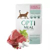Влажный корм  85 g 12 buc Optimeal completa pentru pisici adulte cu vitel in sos de afine  