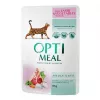 Hrana umeda  0.085 kg 12 buc Optimeal completa pentru pisici adulte cu miel si legume in jeleu  