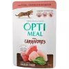 Hrana umeda  0.085 kg 12 buc Optimeal Hrana completa fara cereale pentru pisici cu carne de vitel,  file de pui si spanac 