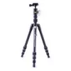 Tripod  VANGUARD VESTA TB 204AB,  Aluminium,  4-section,  VESTA T-46 Ball Head 