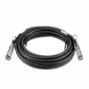 Кабель  D-LINK 10-GbE SFP+ Direct Attach Cable 7M, DEM-CB700S 