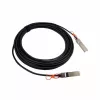 Кабель  FUJITSU SFP+ active Twinax Cable Fujitsu 2m 