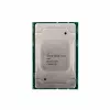 Procesor  DELL Intel Xeon Silver 4110 2.1G, 8C/16T, 9.6GT/s, 11M Cache, Turbo, HT (85W) DDR4-2400 CK 