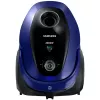 Aspirator cu sac 460 W, 2000 W, 2.5 l, 83 dB, HEPA 13, Albastru, Negru Samsung VC20M251AWB/EV 