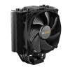 Cooler universal  be quiet! Dark Rock Slim 