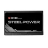 Sursa de alimentare PC 750W CHIEFTEC SteelPower BDK-750FC ATX