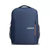 Рюкзак для ноутбука 15.6 LENOVO Laptop Everyday Backpack B515 Blue (GX40Q75216) 