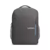 Рюкзак для ноутбука 15.6 LENOVO Laptop Everyday Backpack B515 Grey (GX40Q75217) 