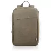 Рюкзак для ноутбука 15.6 LENOVO Casual Backpack B210 – Green (GX40Q17228) 