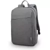 Рюкзак для ноутбука 15.6 LENOVO Casual Backpack B210 – Grey (GX40Q17227) 