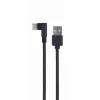 Кабель USB USB2.0/Type-C Cablexpert CC-USB2-AMCML-0.2M 90° angled USB Type-C charging and data cable 0.2 m, black