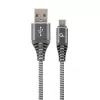 Cablu USB USB2.0/Type-C Cablexpert CC-USB2B-AMCM-1M-WB2 Spacegrey/White, USB 2.0 A-plug to type-C plug, blister