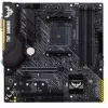 Материнская плата AM4 ASUS TUF GAMING B450M-PLUS II B450 4xDDR4 DVI HDMI 2xPCIe16 1xM.2 6xSATA mATX