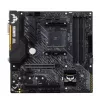 Материнская плата AM4 ASUS TUF GAMING B450M-PLUS II B450 4xDDR4 DVI HDMI 2xPCIe16 1xM.2 6xSATA mATX