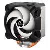 Cooler pentru CPU LGA 1700 ARCTIC Freezer i35 