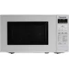 Cuptor cu microunde 20 l, 800 W, 5 trepte de putere, Control sensor, Gri PANASONIC NN-ST251WZPE 