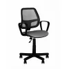 Офисное кресло Stofa, Negru, Gri AG ALFA  GTP, OH5 / C26 46 x 43 x 87.5-106.5