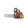 Fierastrau 1500 W Husqvarna H130 