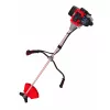Motocoasa 1.4  kW AGM 520 E 