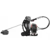 Motocoasa 1.76 СP Villager BCM 48 BPE - Mitsubishi 