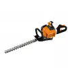 Нет  None Trimmer gard viu benzina Villager VHPT 27 E 