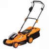 Masina de tuns iarba pe acumulator 18 V Villager VILLY 2020E-1BCB 