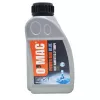 Масло  O-MAC 2T MIX ALBASTRU - 600 ML 