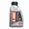 Масло  O-MAC 2T MIX ROSU - 600ML 
