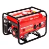Нет  None Generator AGM AGP 2300S 2.2 KW 220V 