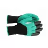 Защитные перчатки  Micul Fermier 4 Gheare 