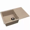 Chiuveta Granit compozit, Maro Dr.Gans Tehno 760 Brun-Terra 76 x 51
