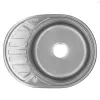 Chiuveta Inox FREDDO SN9006S 59 x 45