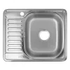 Chiuveta Inox FREDDO SN9029D 60 x 50