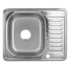 Chiuveta Inox FREDDO SN9029S 60 x 50